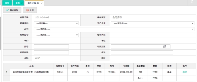 pagenumber_ebook=180,pagenumber_book=170