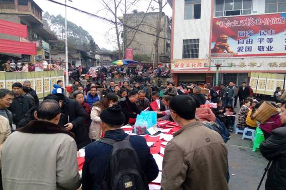 QQ图片20181012162807