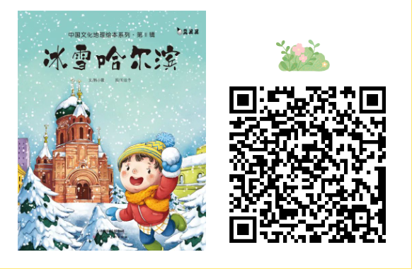 image image.png?v=1763584944098