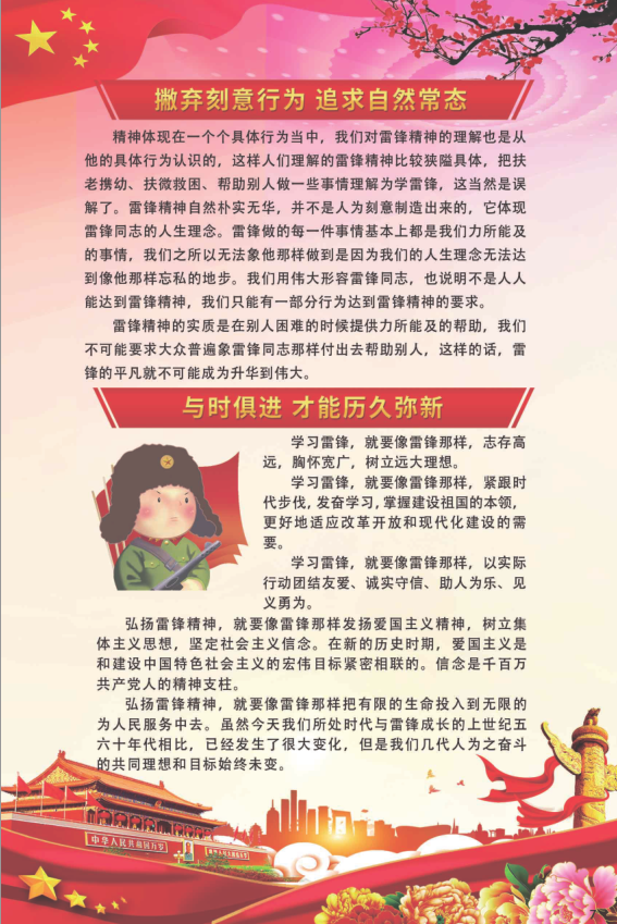 7 7.jpg?v=1763325700215