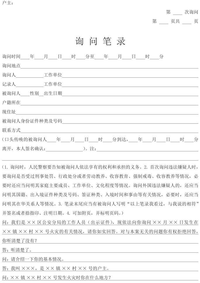 pagenumber_ebook=187,pagenumber_book=177