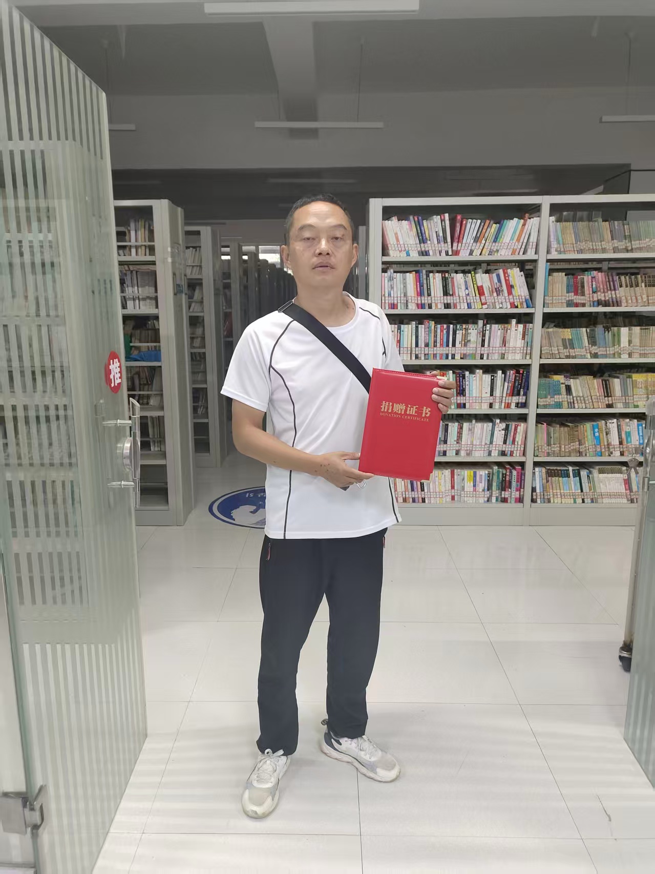 微信图片_20251120084903.jpg?v=1766609047010