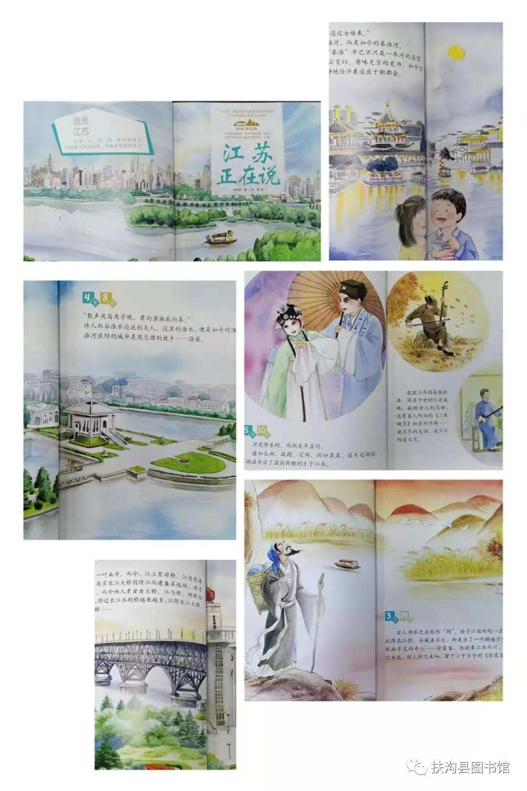 微信图片_20210520130035