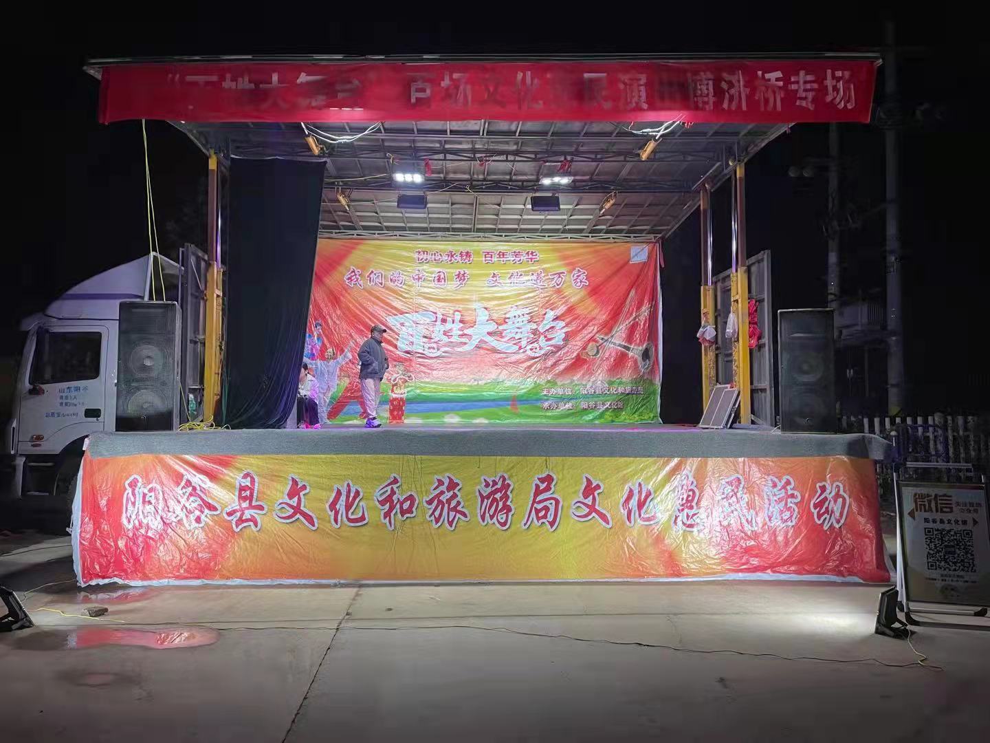 微信图片_20211026155156