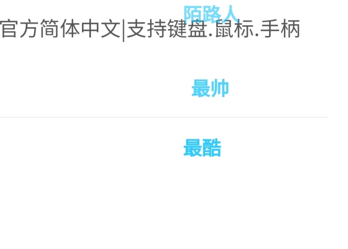 网站添加点击出现文字动画效果-铁虎资源网