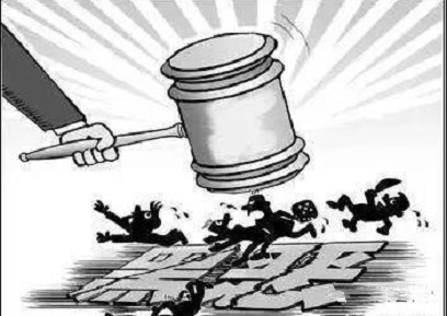 扫黑除恶专项斗争