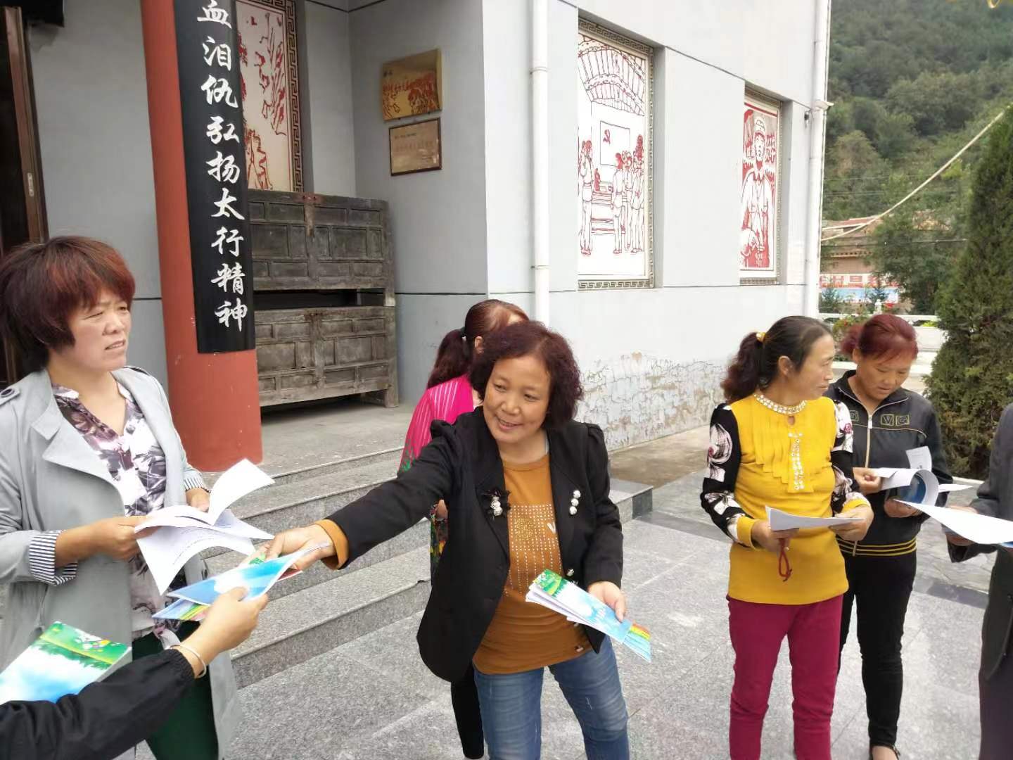 微信图片_20240425111307