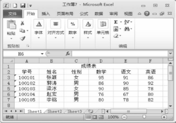 pagenumber_ebook=161,pagenumber_book=150