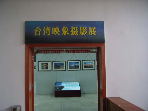 2013022252806841 2013022252806841.jpg?v=1764813590249