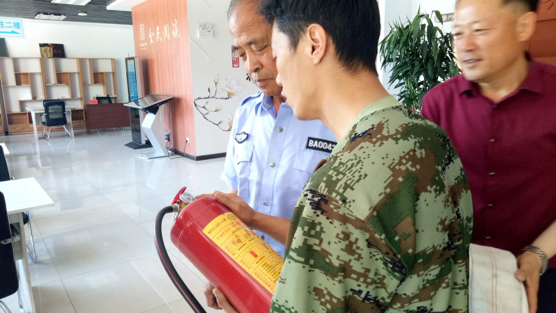 f9fa9eb0235ca27be5d4eb8779c0cd5