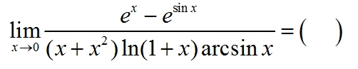 高等数学考研辅导课（上）   2024尔雅满分答案第96张