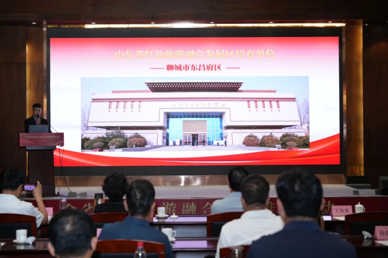 微信图片_2026-08-30_095726_577jpg