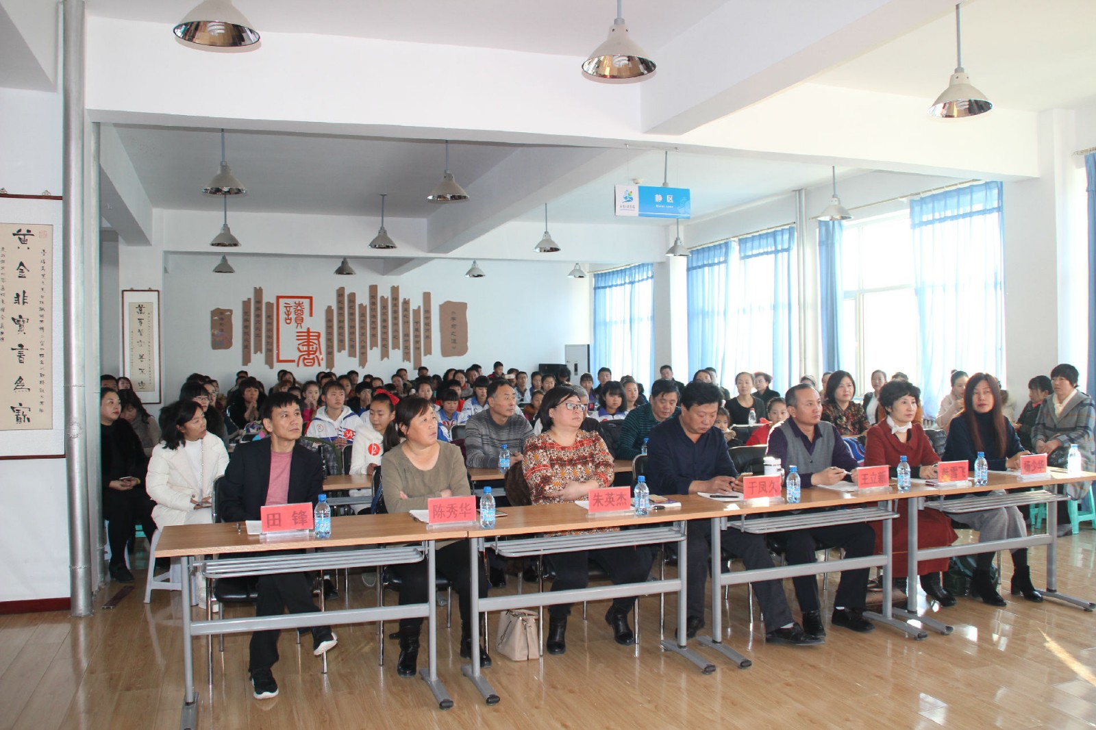 20171120105748_6dkh6odgnf