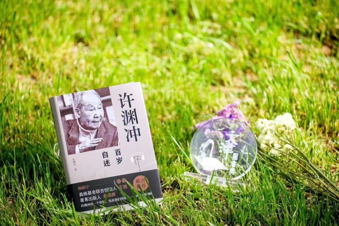 1696608362 1696608362.jpg