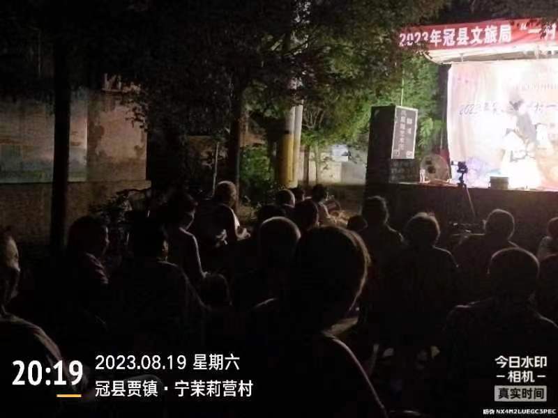微信图片_20230820093814.jpg