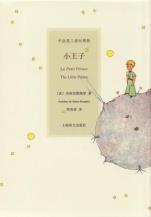 pagenumber_ebook=272,pagenumber_book=269