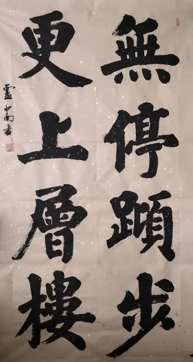 d93ad5fa5172300408d8f4b9124b9a9 d93ad5fa5172300408d8f4b9124b9a9.png