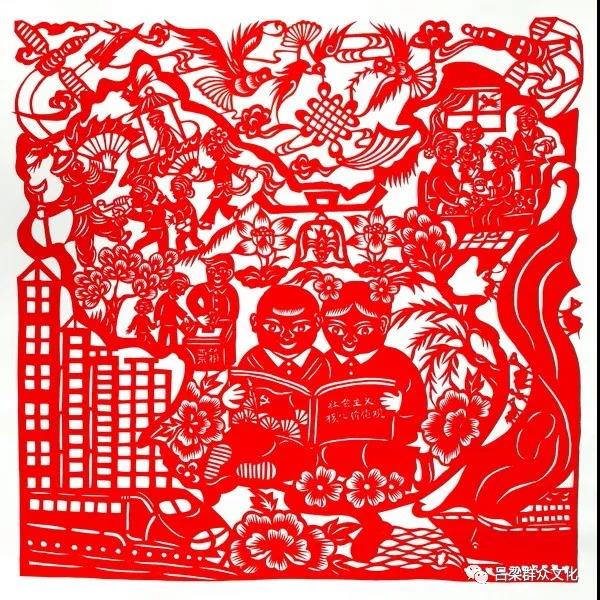 21 21.jpg?v=1764880375457