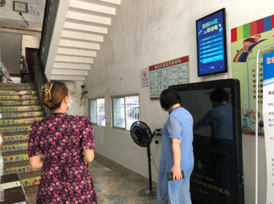 微信截图_20201110105052 微信截图_20201110105052.png?v=1764809314228