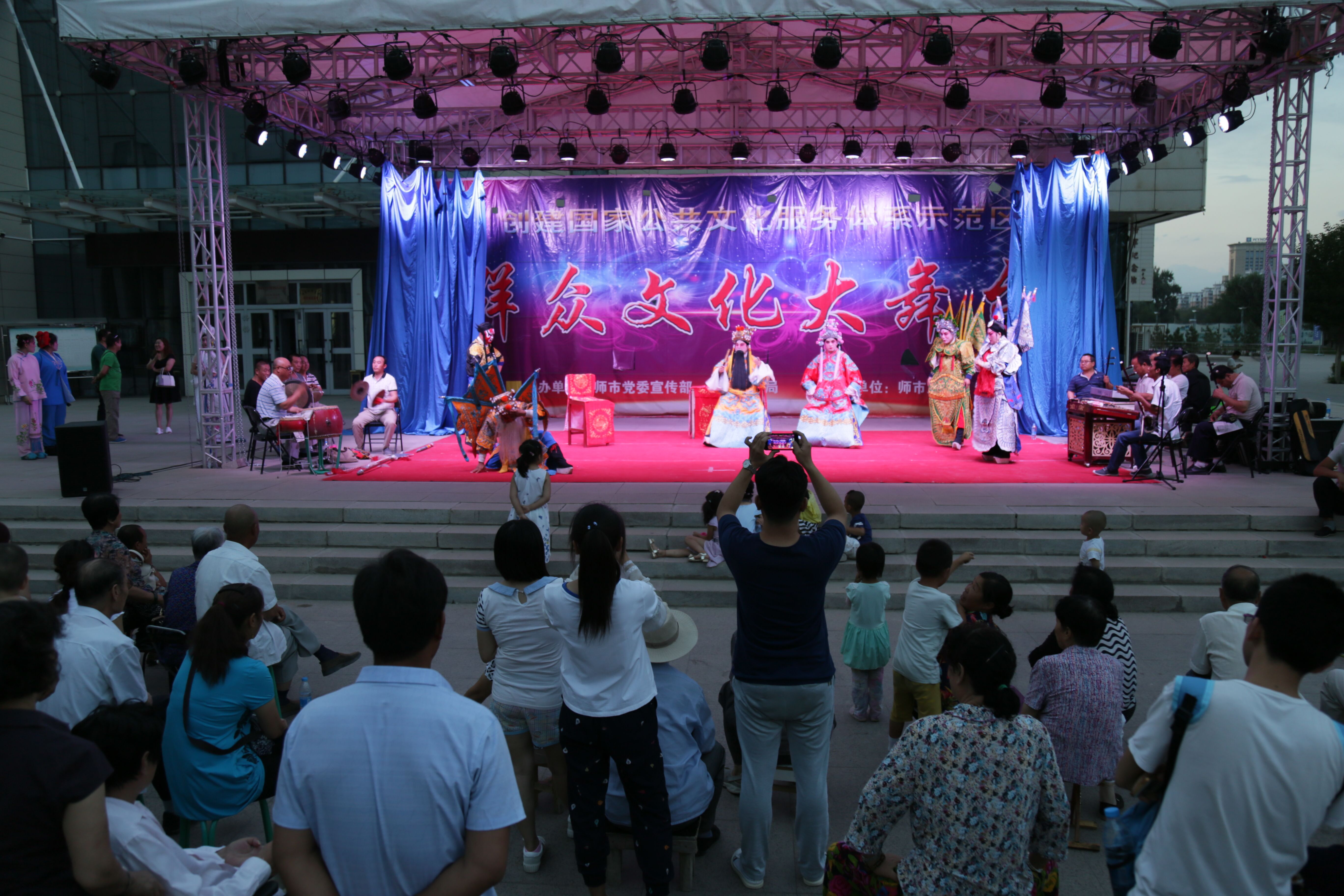 文化大舞台2.jpg