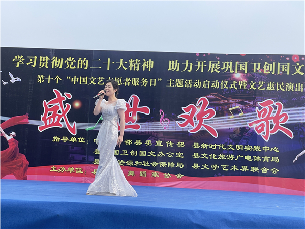 微信图片_20230520165113 微信图片_20230520165113.jpg