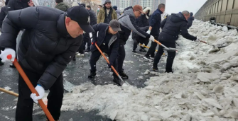 image image.png?v=1765113059948