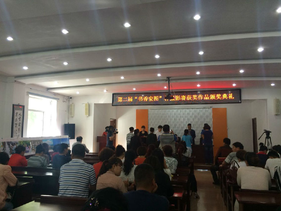 QQ图片20160826094244.jpg?v=1781932299943