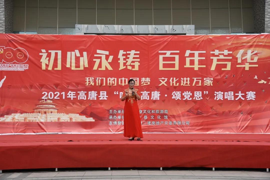 微信图片_20210607103203 微信图片_20210607103203.jpg