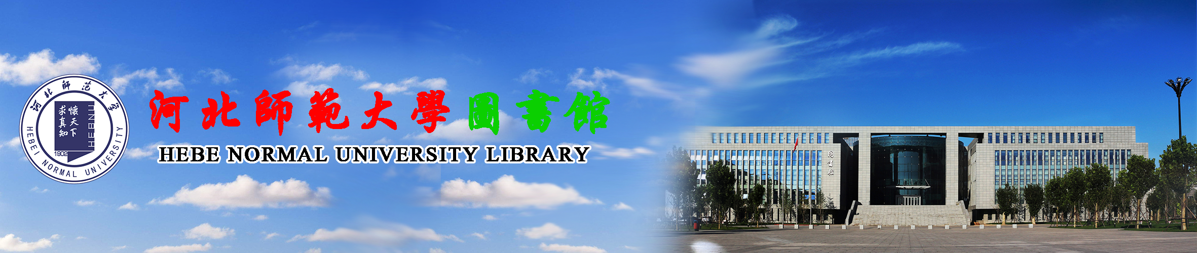 上标.png