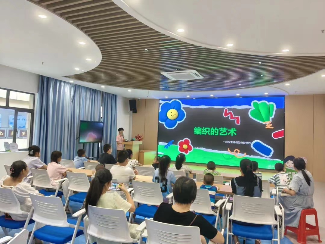 微信图片_20240813185231 微信图片_20240813185231.jpg