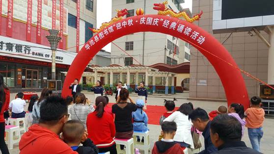 clip_image002 微信图片_20200927100035