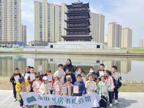 900002b4-5be8-497d-babb-e8d9da75b5e6