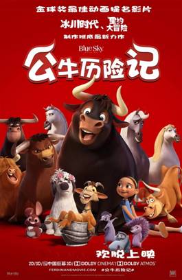 2019061341151793 2019061341151793.jpg?v=1764816248785