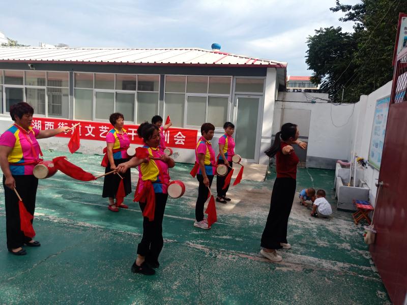 微信图片_20200825210114