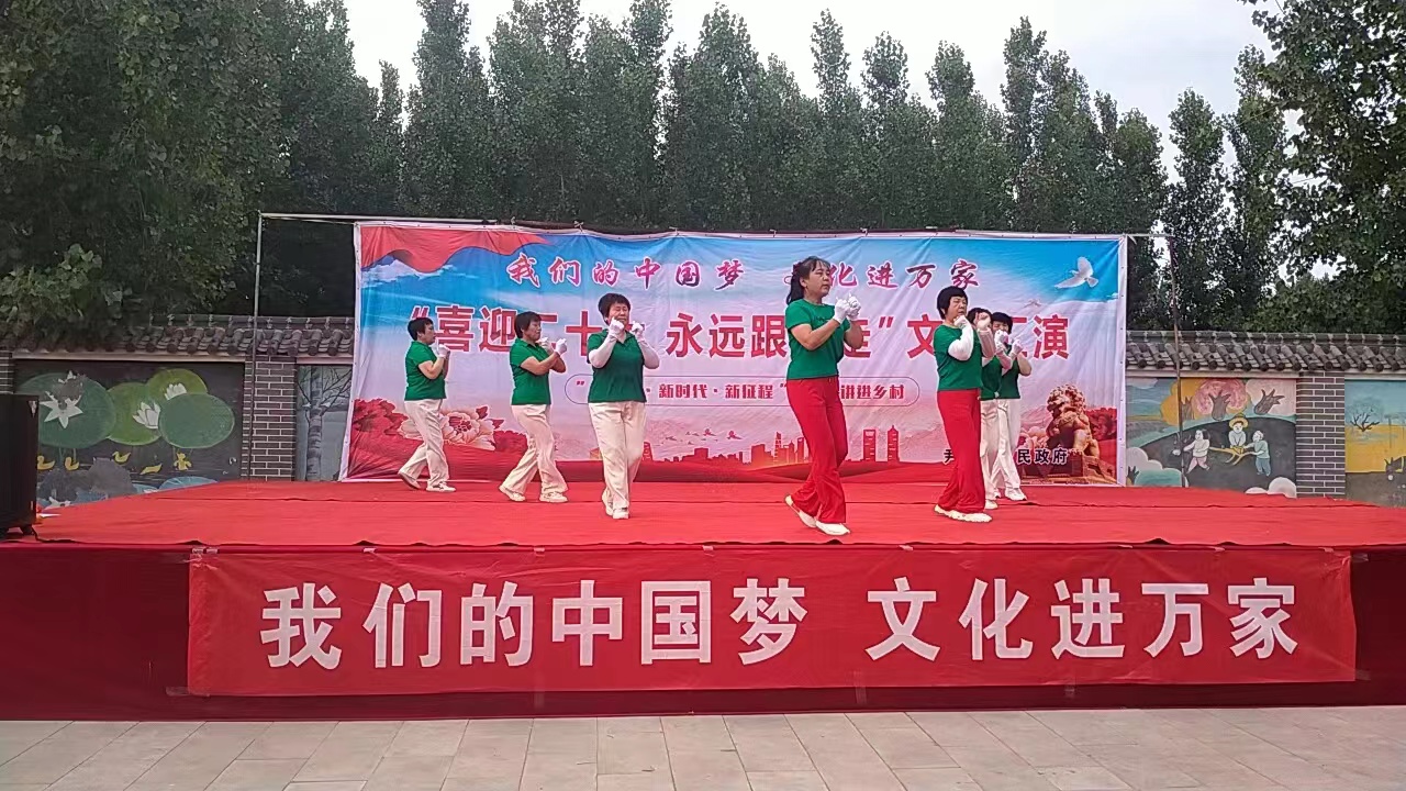 微信图片_202206280901112 微信图片_202206280901112.jpg