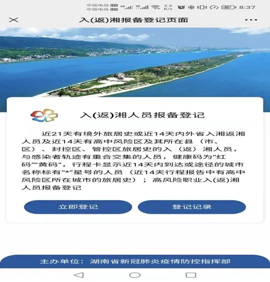 7 7.jpg?v=1765877534215