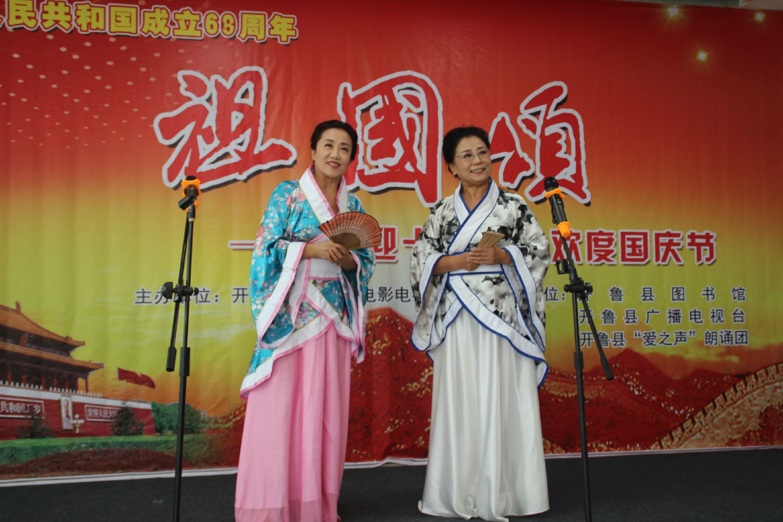 20170925103241_rbs9as68m8