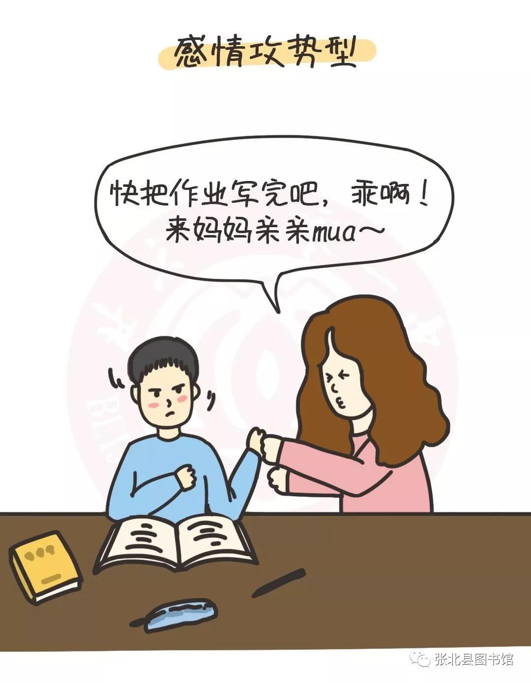 微信图片_20200203105545 微信图片_20200203105545.jpg?v=1764562364213