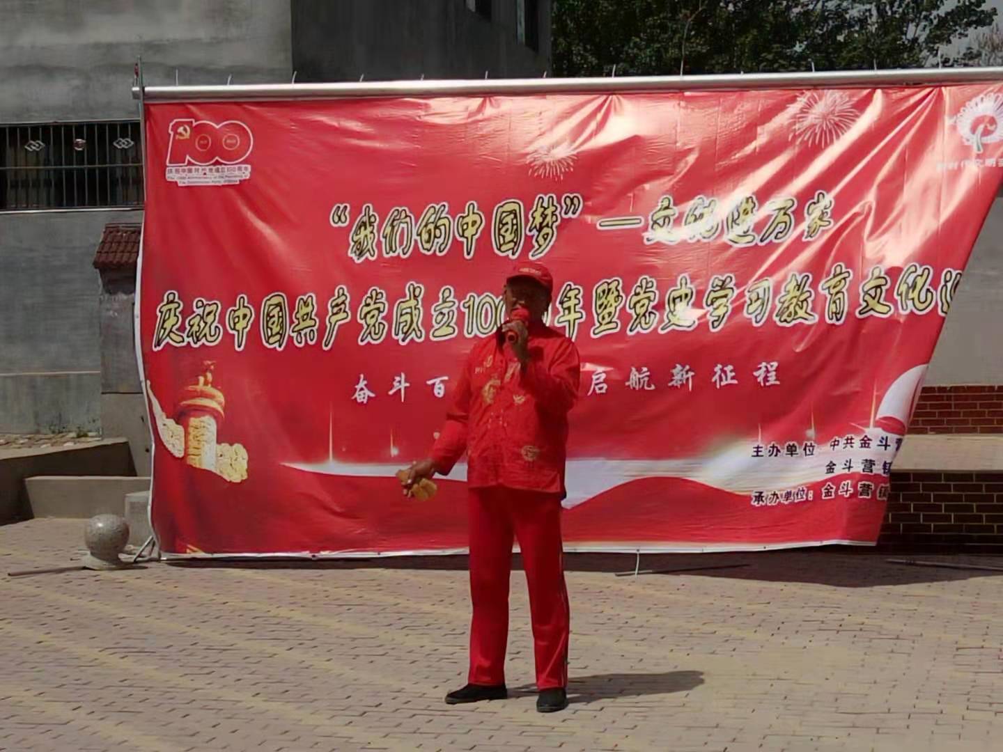 微信图片_2021051210104914