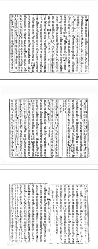 pagenumber_ebook=447,pagenumber_book=447