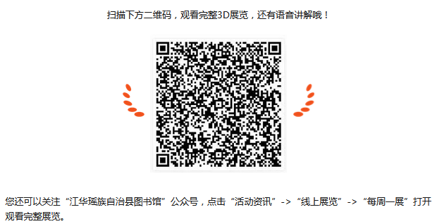 图片.png?v=1732511964681