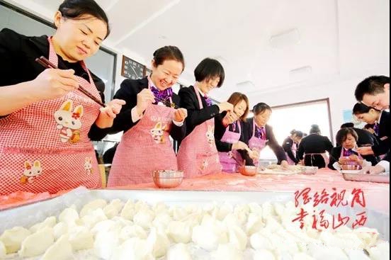 37《包饺子》 张寅