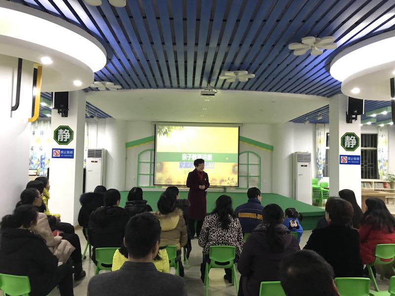 微信图片_20180114115633.jpg?v=1765736758507