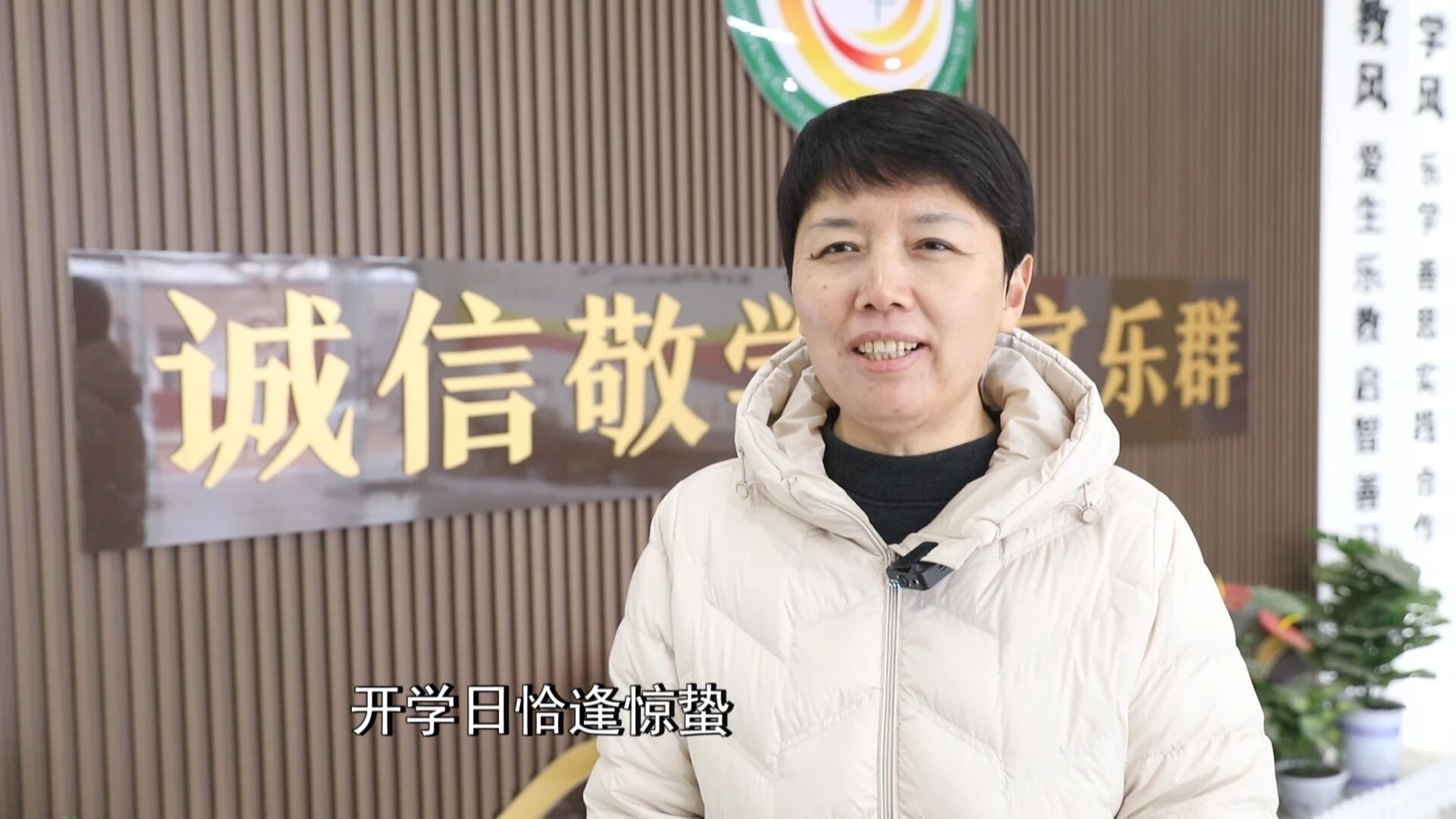 微信图片_2026-08-29_142412_708jpg