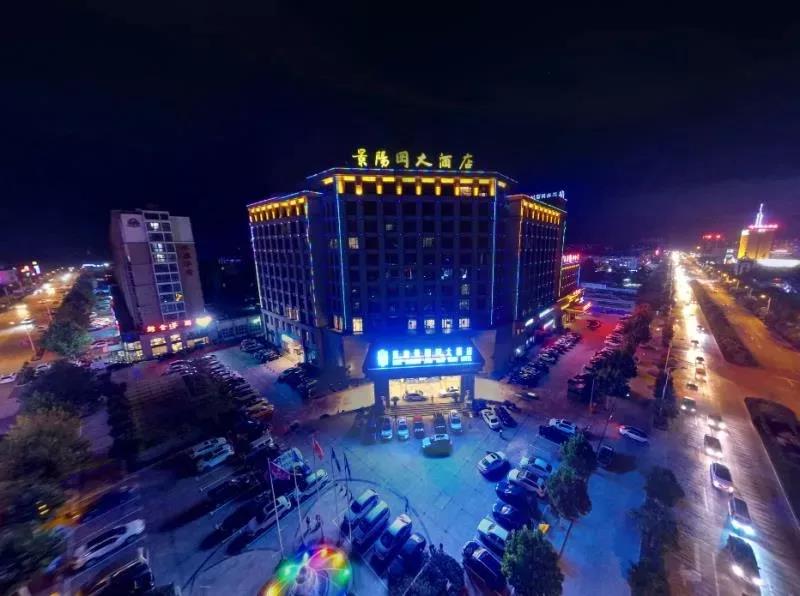 微信图片_20220214155241