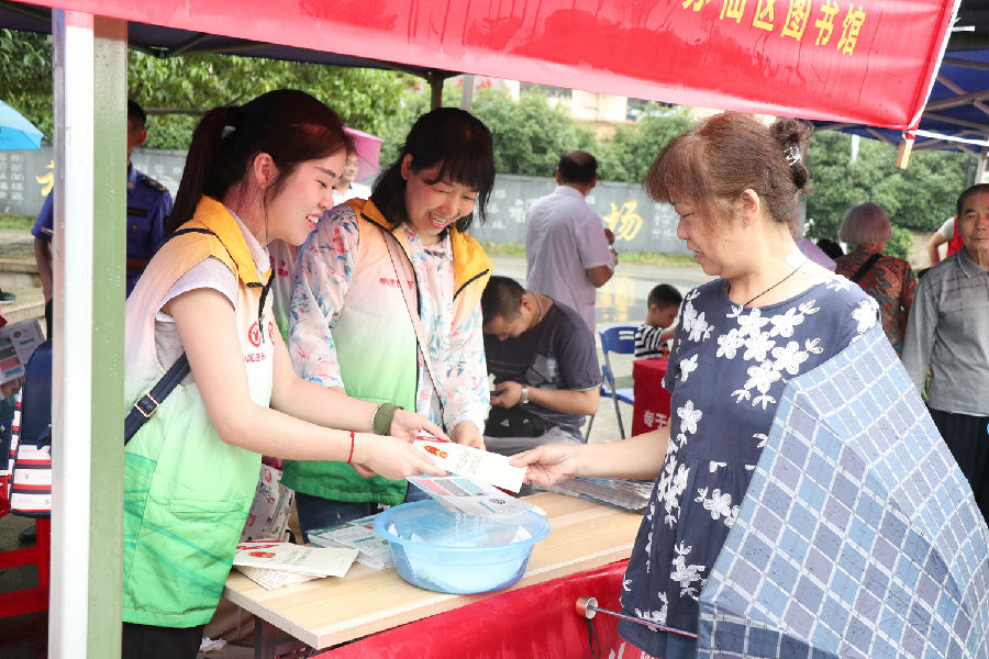 IMG_0748.jpg?v=1765736615971