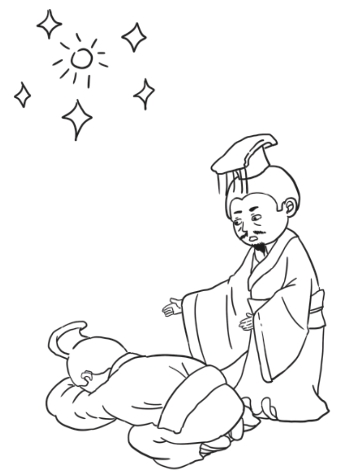 pagenumber_ebook=17,pagenumber_book=13