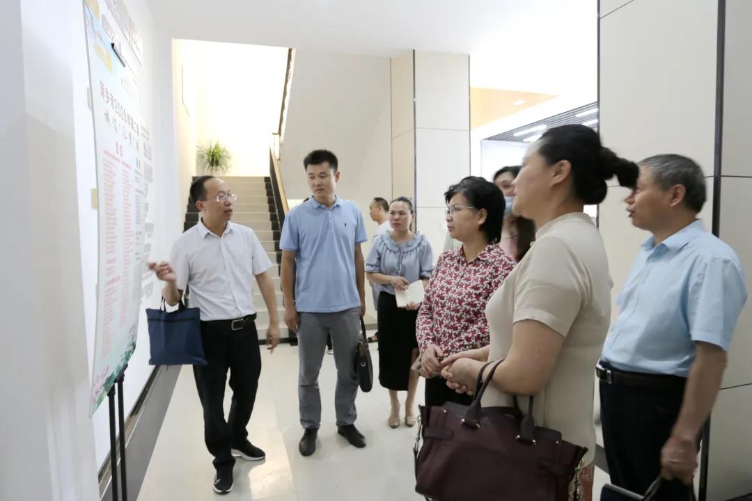 微信图片_20200905185054