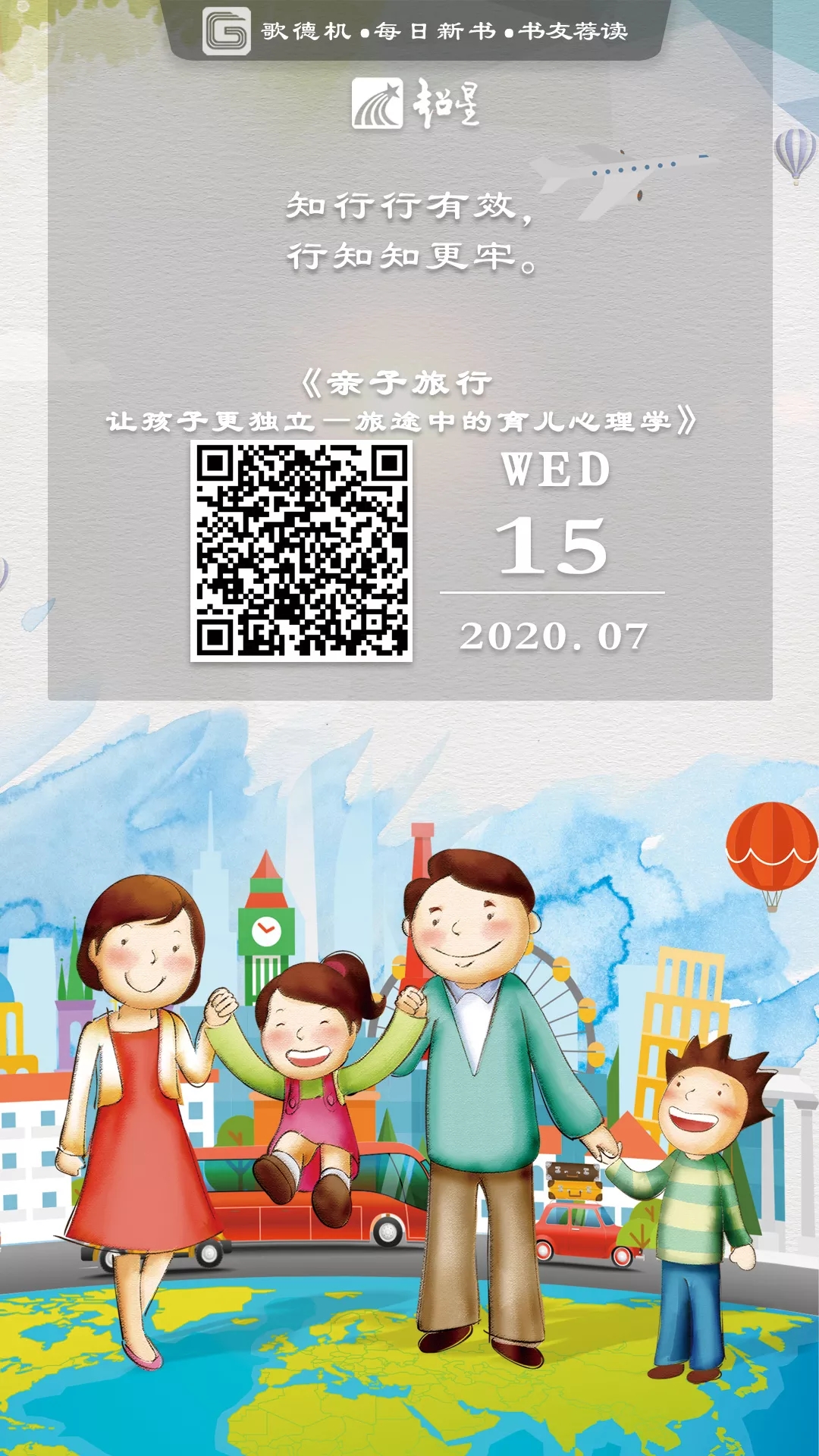 1.webp 1.webp.jpg?v=1765682632924