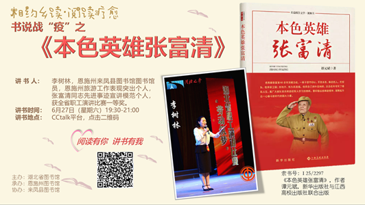 2 2.png?v=1762272900046